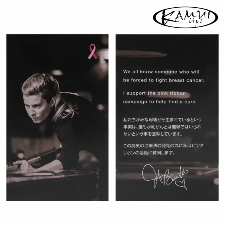 nabor-salfetok-dlya-chistki-i-polirovki-bilyardnogo-kiya-kamui-dr.z-shaft-prescription-in-pink-and-gray-13