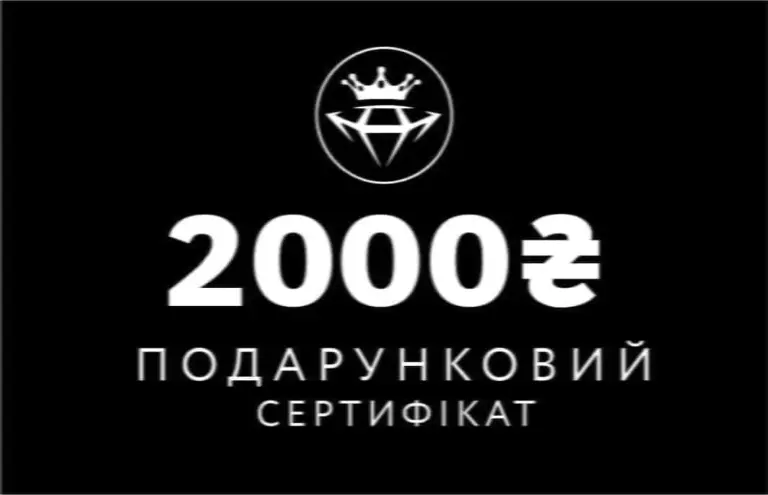 sertifikat-2000-griven-2-1