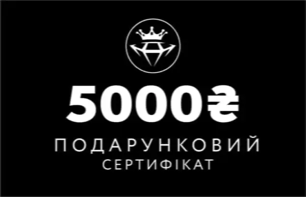 sertifikat-5000-griven-2-1