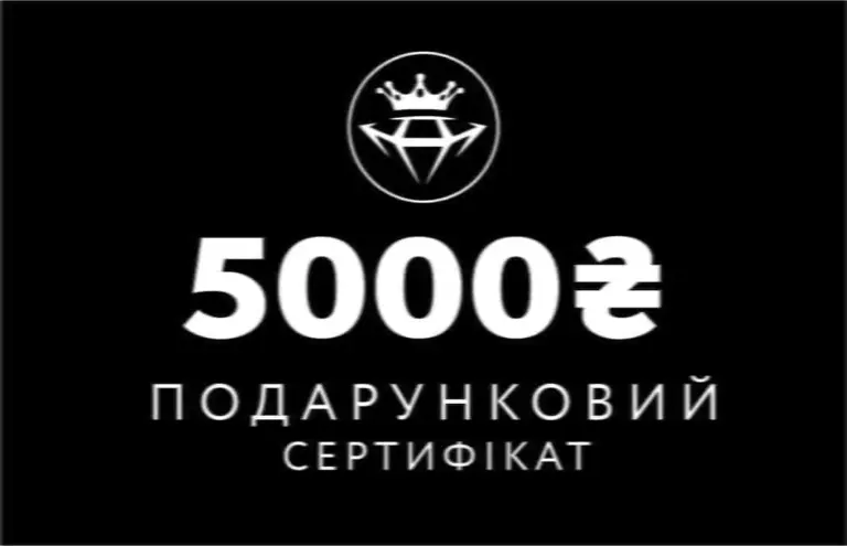 sertifikat-5000-griven-2-1